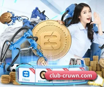 皇冠体育官网电脑版 APP 界面